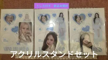 2024 VIVIZ WORLD TOUR 아크릴 스탠드 세트