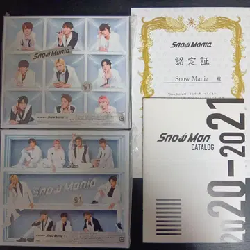 Snow Mania S1 초회반 A, B (Blu-ray) 특전 포함