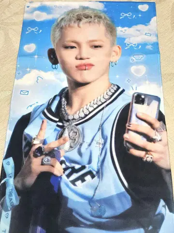 TREASURE 현석 슬로건