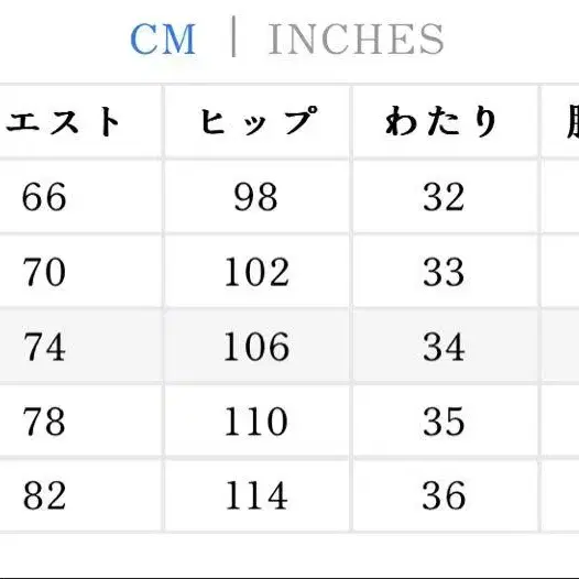 11번째 상품 이미지