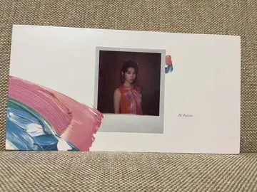 IU Palette 팔레트 CD 앨범