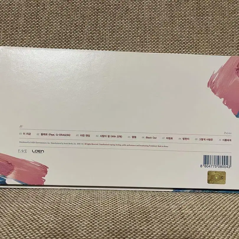 2번째 상품 이미지