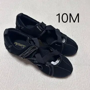 foundrymews canvas shoes