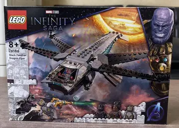 LEGO 블랙팬서 드래곤 플라이어 76186