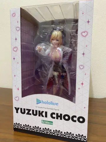 코토부키야 유즈키 초코 새상품급