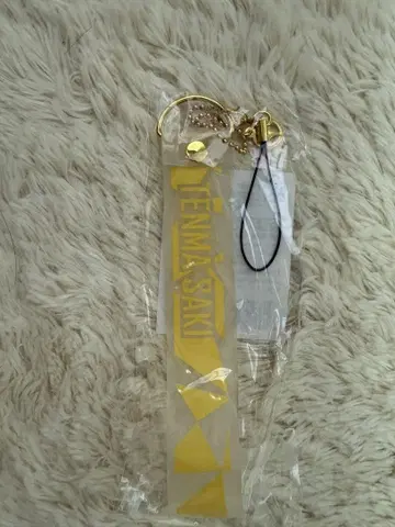 세카라이 2 텐마 사키 러버 스트랩