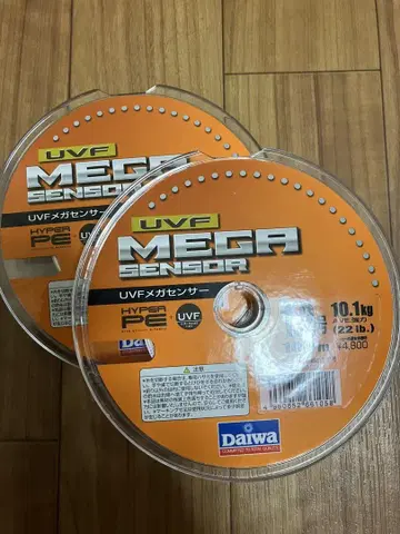 Daiwa UVF 메가 센서