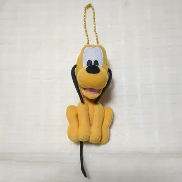 플루토 봉제 인형 키링