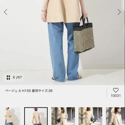 1번째 상품 이미지