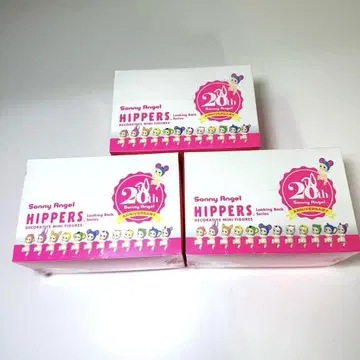 소니 엔젤 히퍼스 루킹백 미개봉 새상품 3BOX