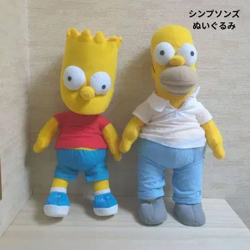 심슨 봉제 인형 2체 세트 호머 바트