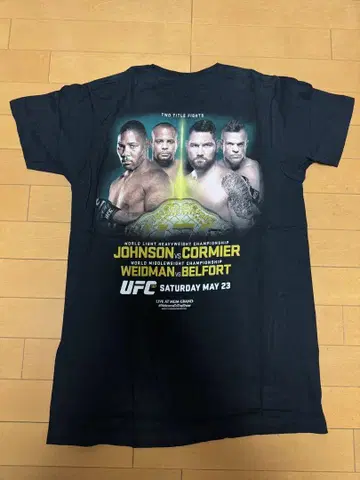 UFC.187 대회 기념 티셔츠