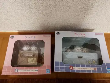 치이카와 (먼작귀) 도서 A B 세트 BANDAI