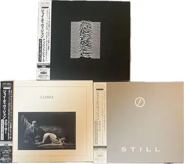 조이 디비전 컬렉터즈 에디션 세트 JOY DIVISION