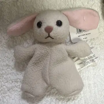 CUPPY 봉제 인형 ( 디즈니 영화 패밀리 게임 )