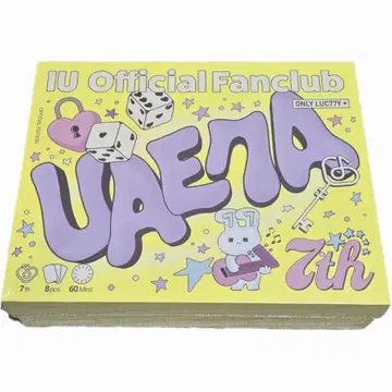 IU Official Fanclub UAENA 7th