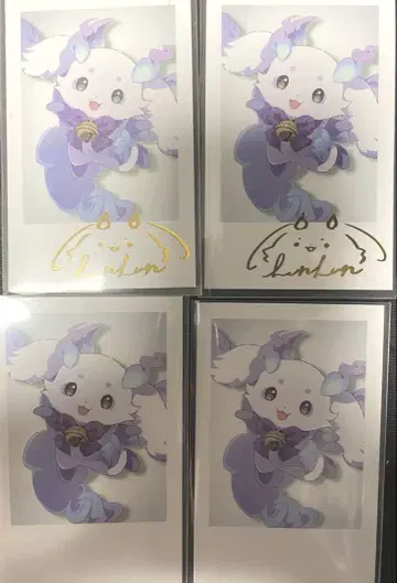 니지산지 룬룬 폴라로이드