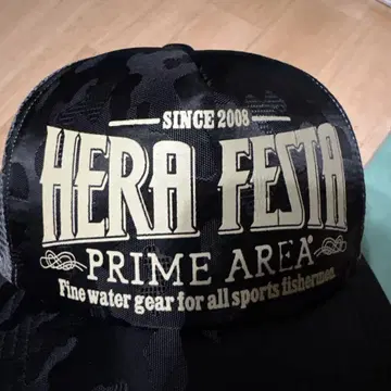 HERA FESTA PRIME AREA 캡 20주년 기념