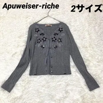 새상품급! 아푸와이저 리셰 몰 자수 가디건 그레이 2사이즈 M