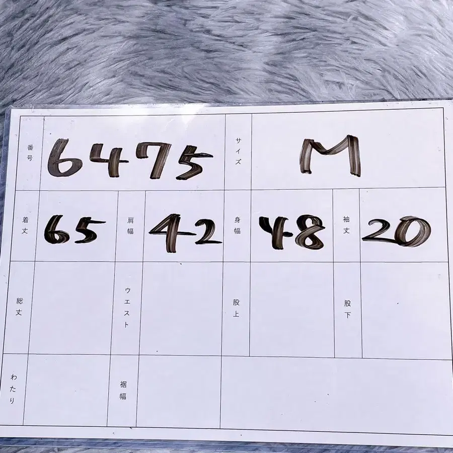 12번째 상품 이미지