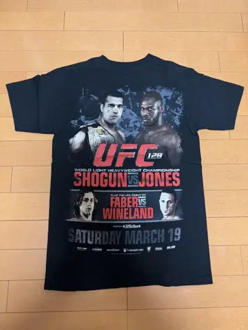UFC.128 대회 기념 티셔츠