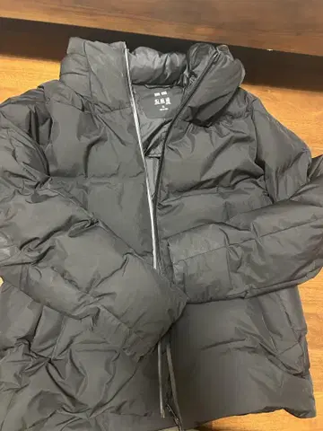 다운 자켓