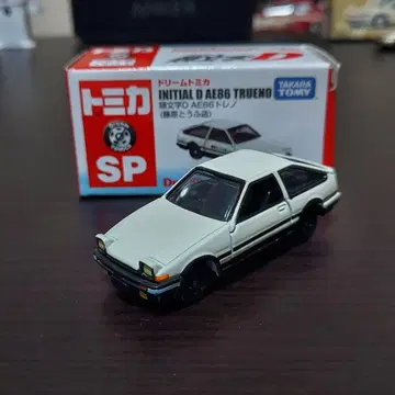 드림 토미카 AE861