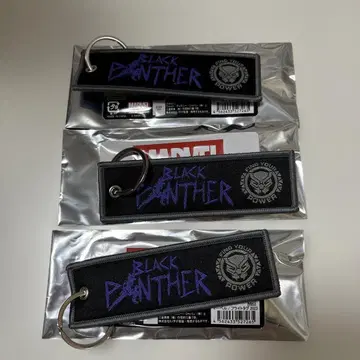 MARVEL 마블 블랙팬서 플라이트 택