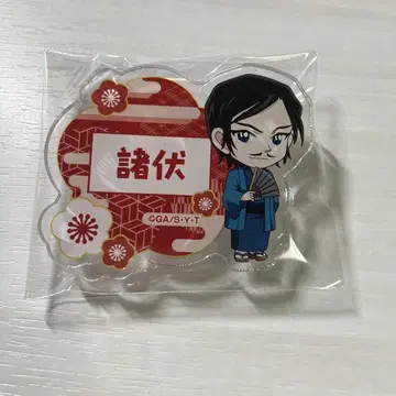 명탐정 코난 트레이딩 이름 배지 모로후시 타카아키