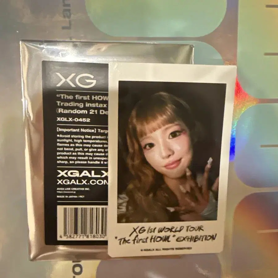 1번째 상품 이미지