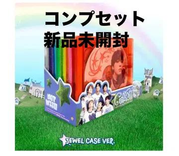 NCT WISH COLOR (Jewel Case Ver./ 7종 세트)