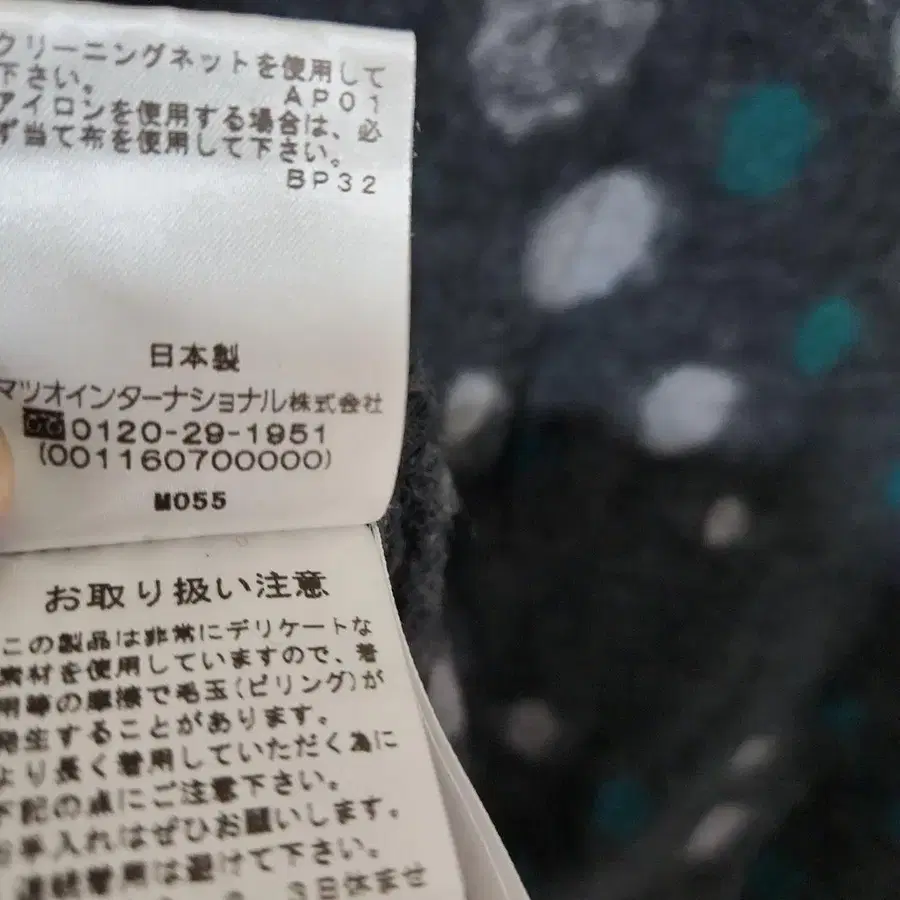 7번째 상품 이미지