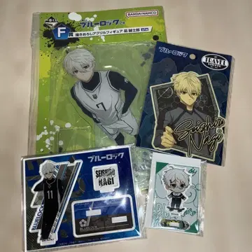 블루 록 나기 세이시로 묶음 판매