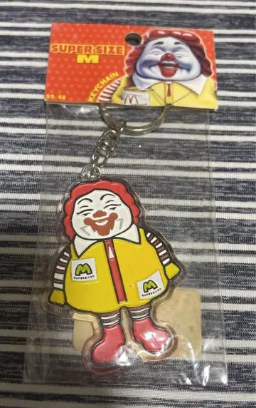 맥도날드 슈퍼 사이즈 미 키링 레어 희귀 맥 쇼와 레트로