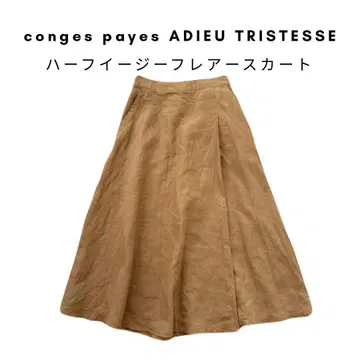 conges payes ADIEU TRISTESSE 린넨 플레어 스커트