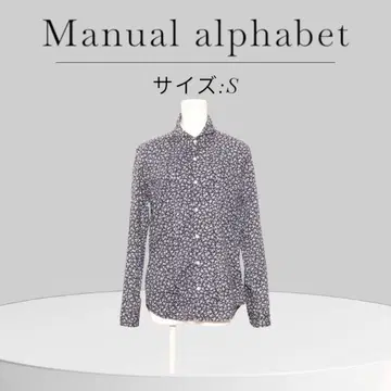새상품급 Manual alphabet 매뉴얼 알파벳 꽃무늬 일본제