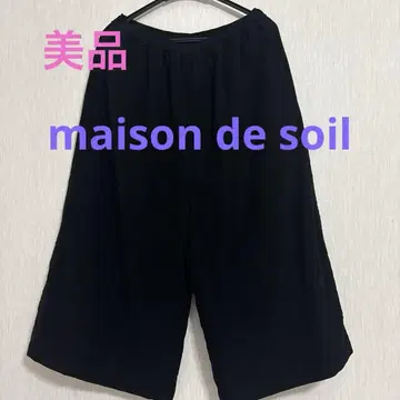 새상품급 메종드소일 가을/겨울 컬렉션 면 100% 이지 팬츠 블랙