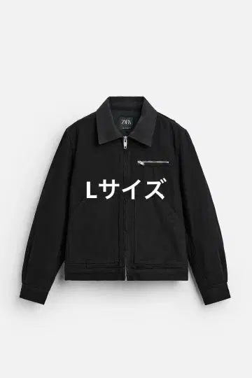 ZARA 크롭 데님 자켓 완판템 L 사이즈