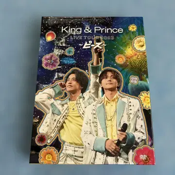 킹프리 LIVE TOUR 2023 피스 DVD 초회 한정판
