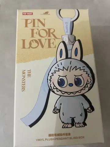 미개봉 POP MART PIN FOR LOVE THE MONSTERS