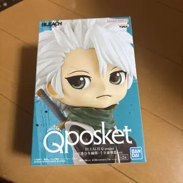 BLEACH Q posket TOUSHIRO HITSUGAYA A