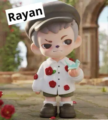 Rayan 만물성장 시리즈 희망
