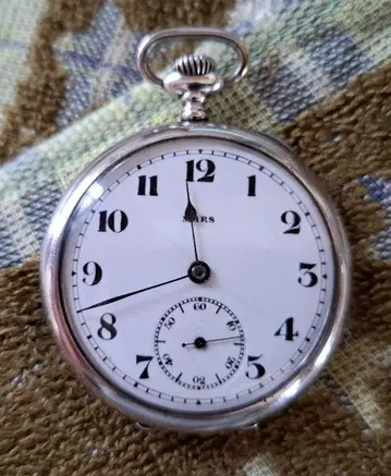 SEIKO 엠파이어의 별명 MARS 수동 와인딩 회중시계