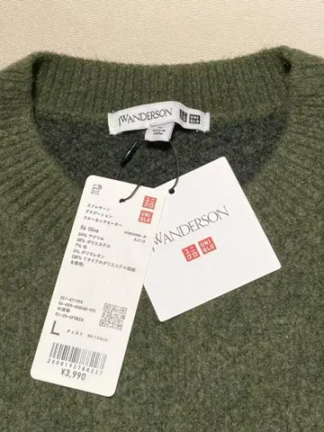 UNIQLO jw 앤더슨 수플레얀 그라데이션 크루넥 니트