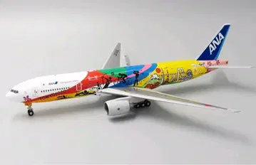 TOKYO 2020 HELLO JET 해리 제트