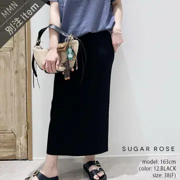 SUGAR ROSE x MMN [ 별주 아이템 ] 슈가 로즈 니트 타이