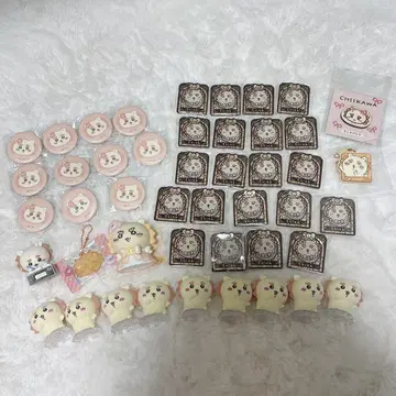 치이카와 (먼작귀) 시사 굿즈 묶음 판매