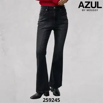 AZUL DENIM 오버 다이 절개 플레어 데님