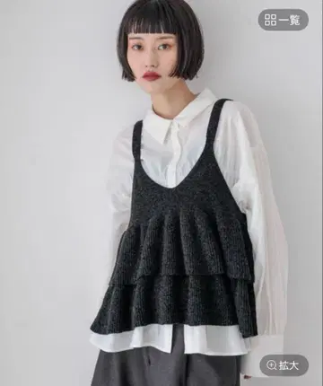 몰 페플럼 베스트 다크 그레이 LOWRYSFARM 사이트 완판템