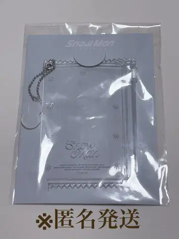 [ 익명 배송 ] SnowMan POP UP 카드 케이스 키링 한국
